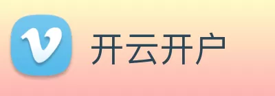 开云开户 Logo